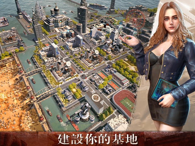 在app Store 上的 Age Of Z Origins