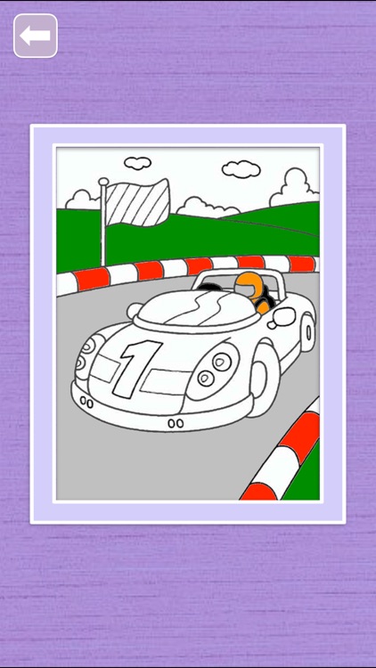 Сканворды для мальчиков