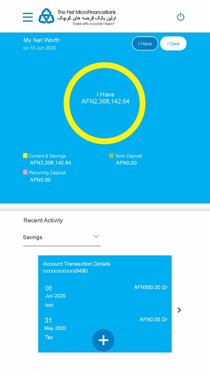 FMFB-A Online Banking screenshot-4