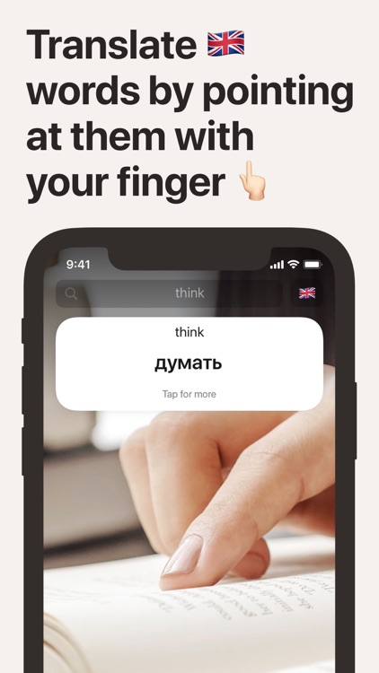 Graspp Translate screenshot-0