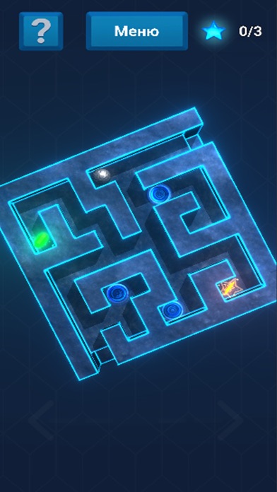 CubeAR: 3D/AR Лабиринт screenshot 2
