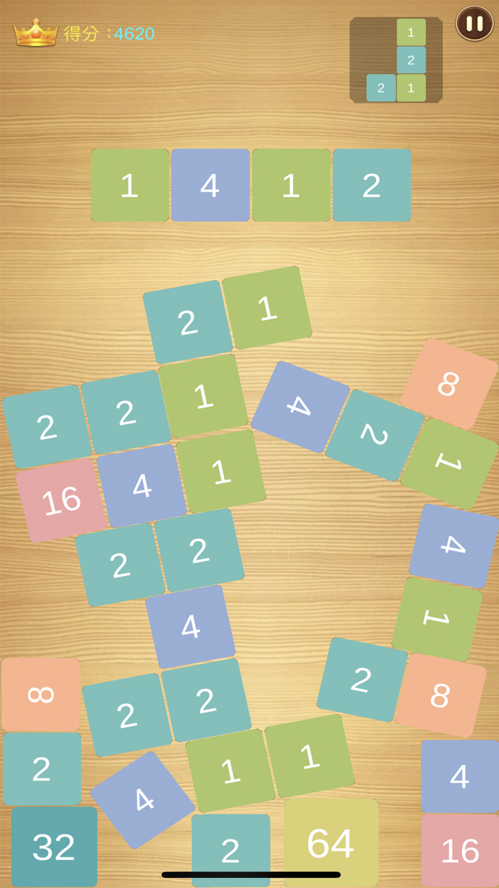 消消方块物理版