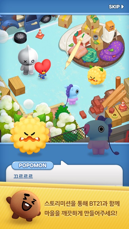 Hello BT21 screenshot-6