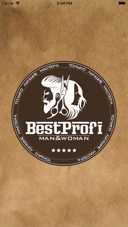 Сеть салонов BestProfi