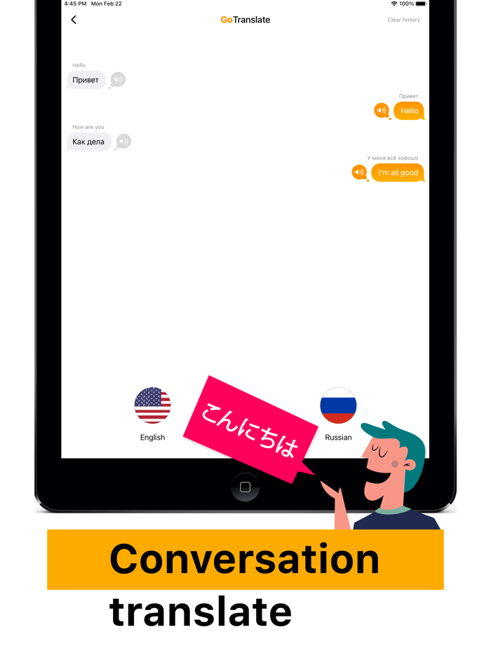 Translate app - GoTranslate