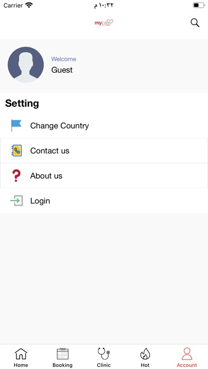 MyCare - ماي كير screenshot-7