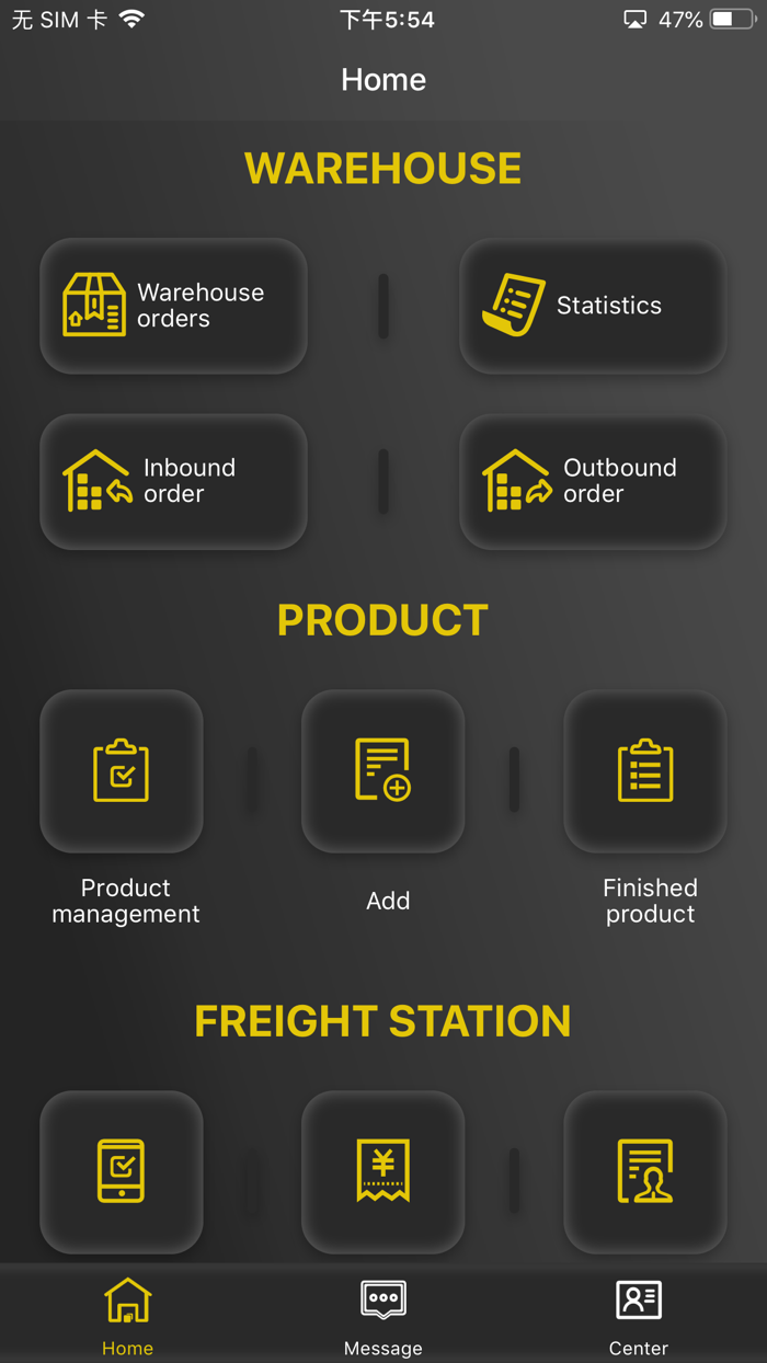 BacchusMaterialSilos