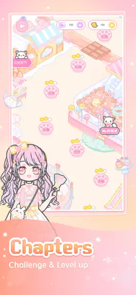 Game screenshot Pinky Girl: Dress up & Fashion hack