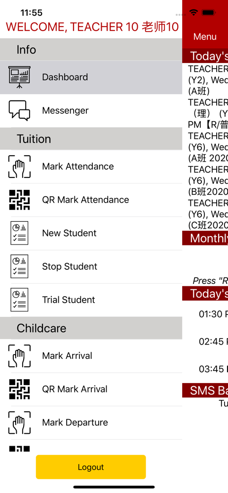 Cool Learn Teacher screenshot 5