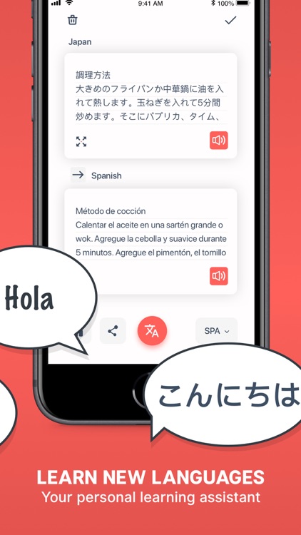 Scan & Translate+ Text grabber screenshot-4