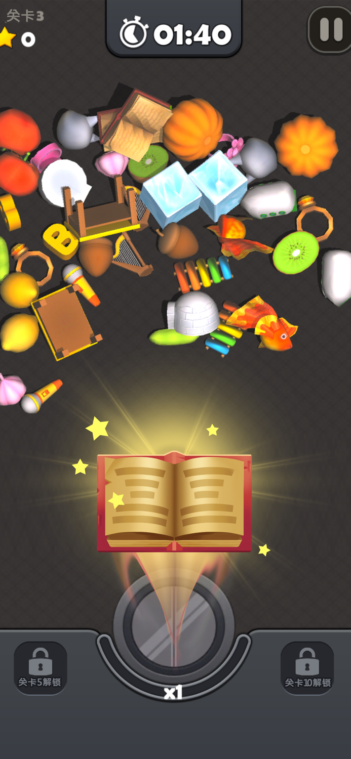 Match Match - easy match game