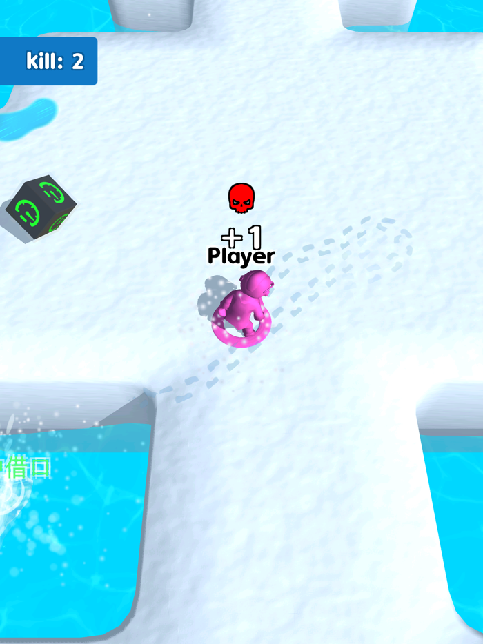 Snowball - IO Game