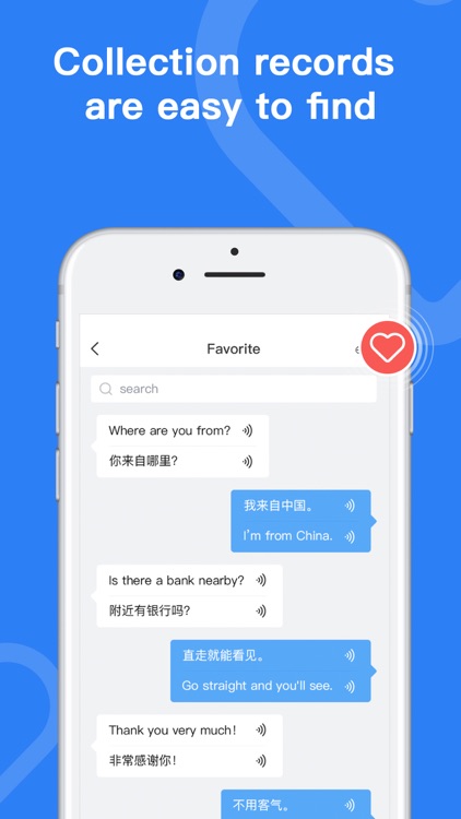 translation-Pro screenshot-3