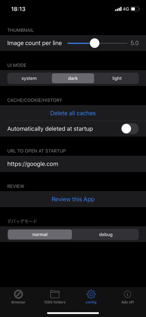 Image Browser & Viewer(圖6)-速報App