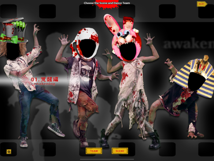 ZombieMe - Video from Zombies