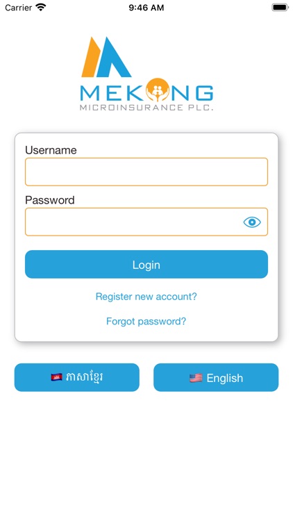 Mekong Mobile screenshot-4