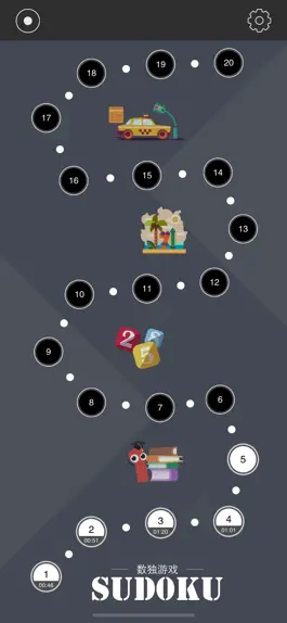 Game screenshot Sudoku-Ofter Play mod apk