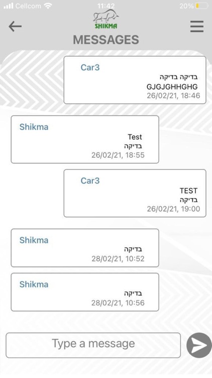 Shikma Parking screenshot-9