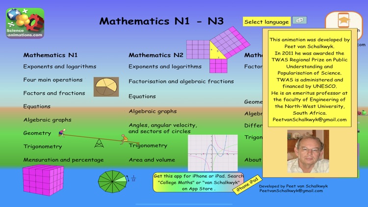 College Maths