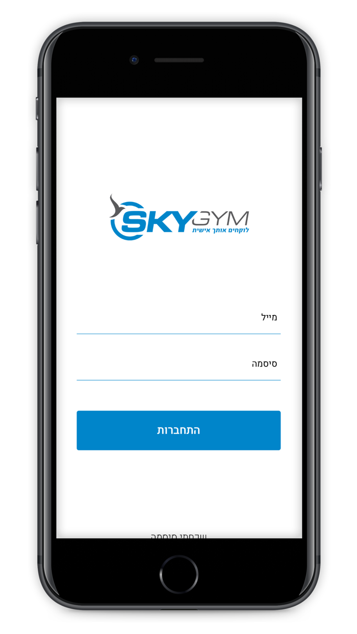 Sky Gym - אימוני כושר