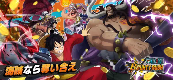 Iphone Ipadアプリ One Piece バウンティラッシュ アクションゲーム アクション Applerank アップルランク