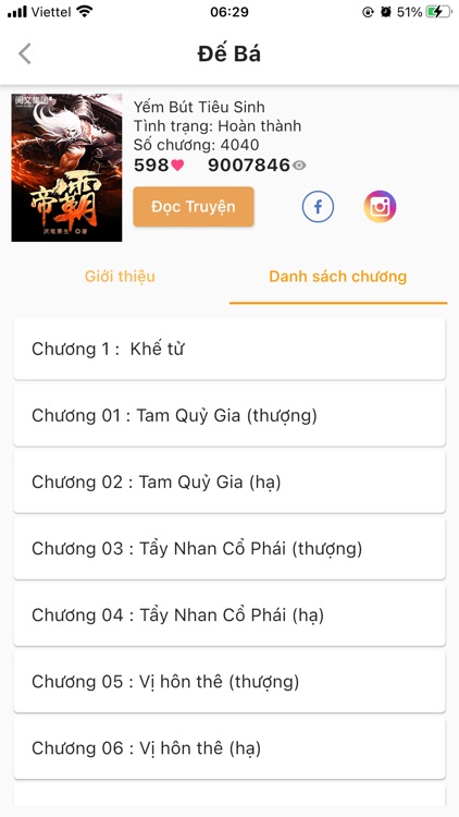 Mục Thần Ký