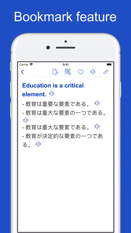 English Japanese Sentences screenshot-5