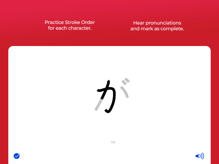 Japanese Hiragana and Katakana