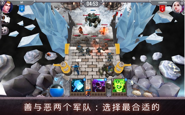 Magic League: Wizard Kingdom(圖4)-速報App