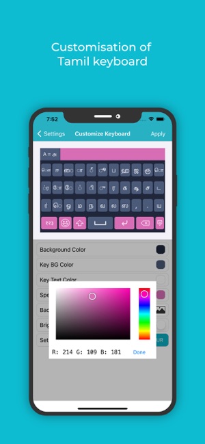 tamil keyboard for iphone free