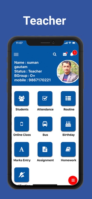 Sagarmatha Secondary School(圖3)-速報App