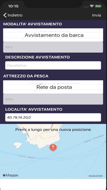 SharkApp screenshot-4