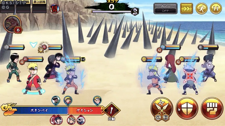 NARUTO -ナルト- 忍コレクション 疾風乱舞 screenshot-7