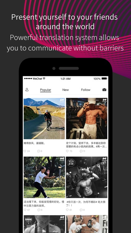Again-fitness and coach screenshot-4
