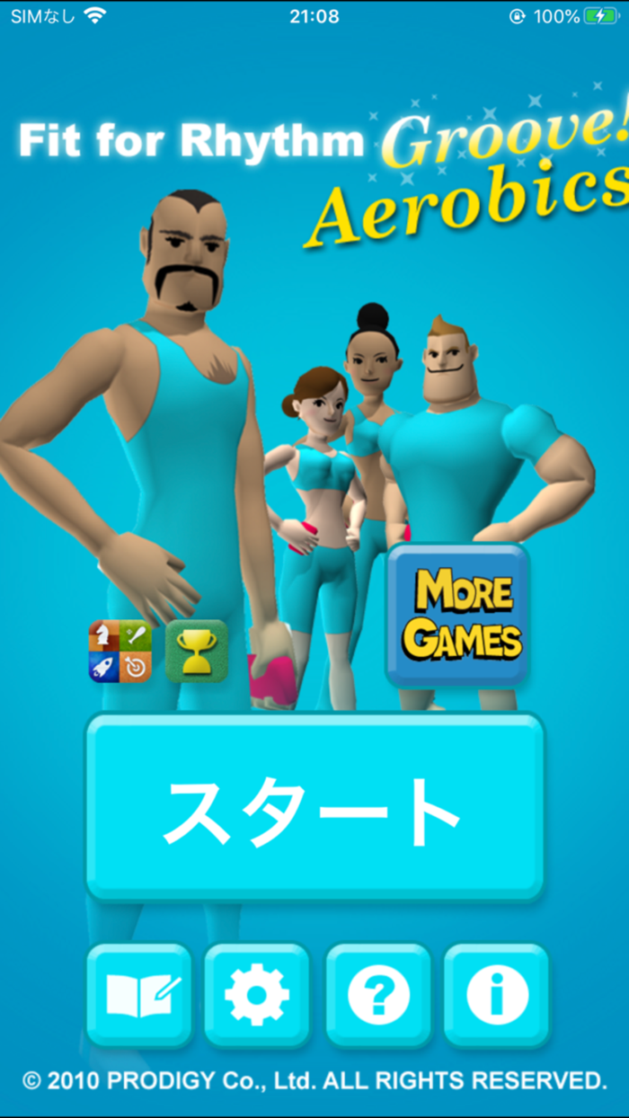 Fit for Rhythm GrooveAerobics