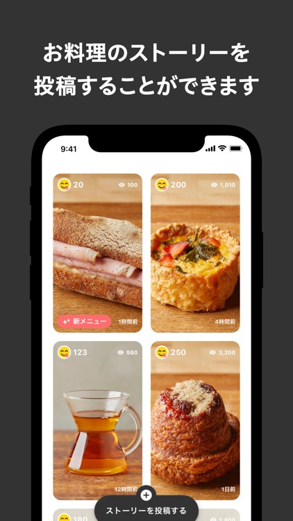 Chompy - Partner Studio screenshot-4