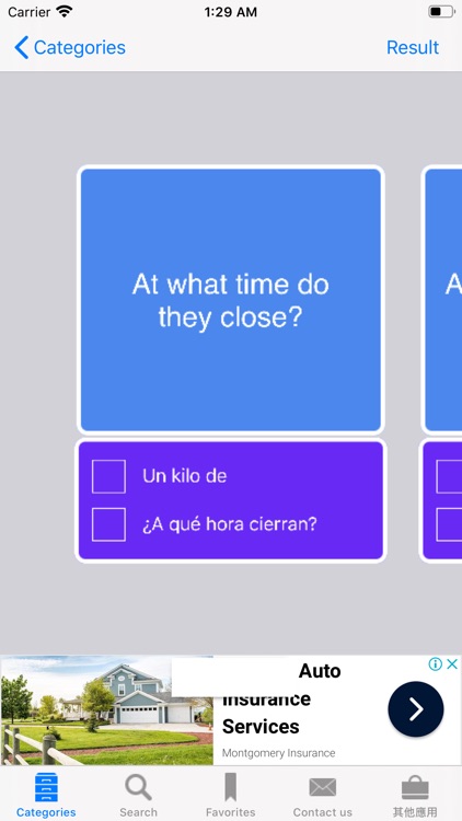 English to Spanish Phrasebook screenshot-4