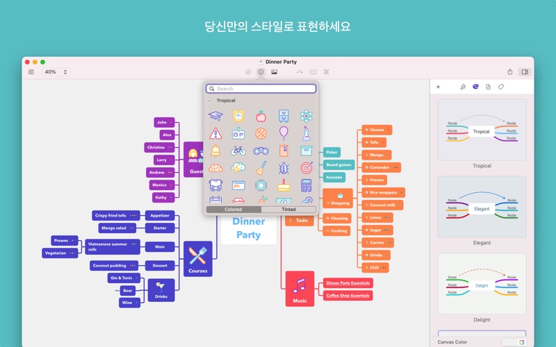 Outline на пк. MINDNODE.