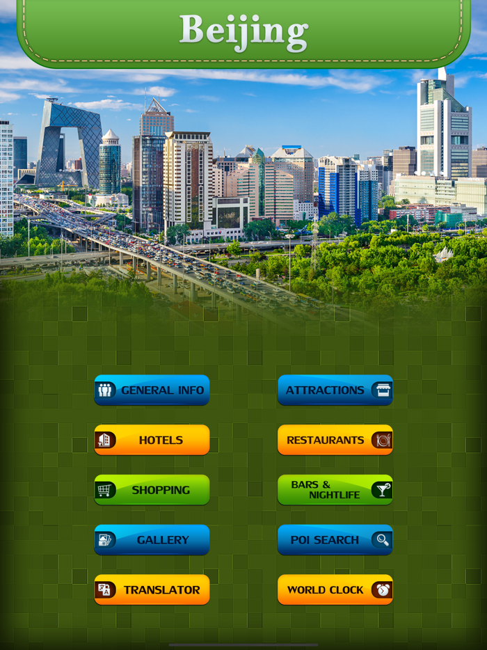 Beijing Tourism Guide