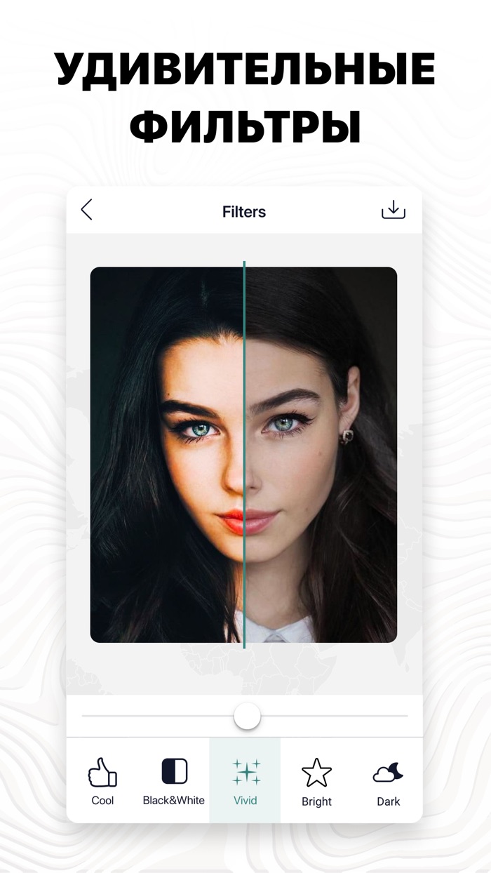 StyleGAN AI Face app