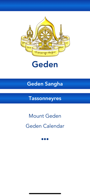 Geden(圖1)-速報App