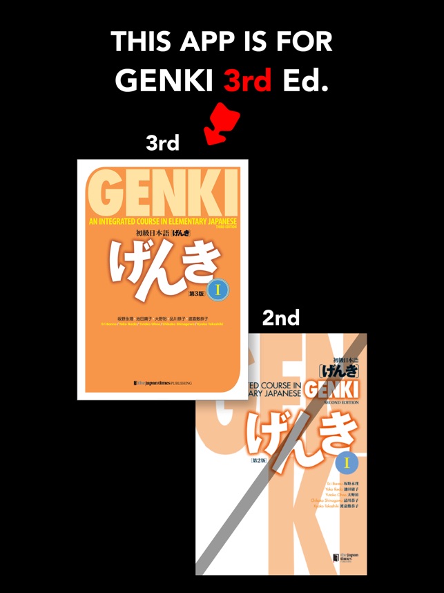 Genki Kanji For 3rd Ed をapp Storeで