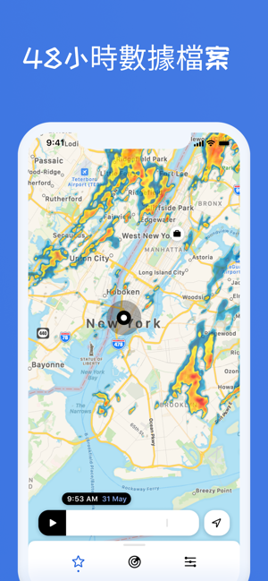 RainViewer 天氣雷達(圖8)-速報App