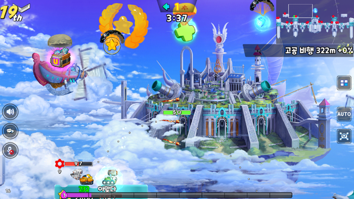 포트리스 배틀로얄