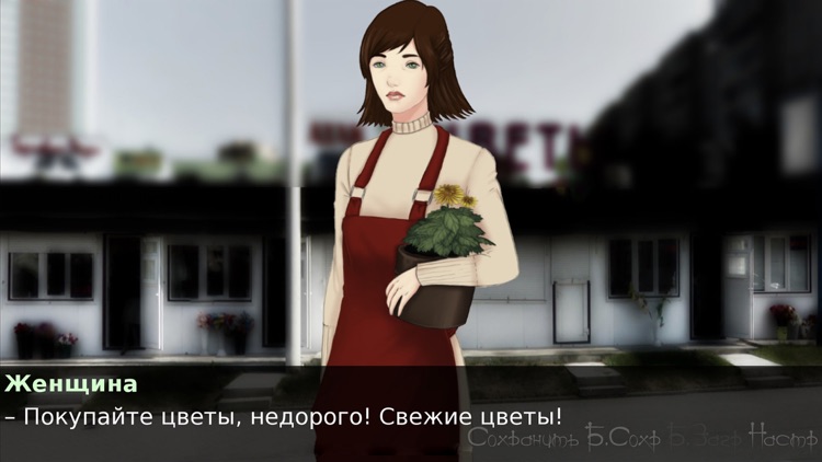 The Agony screenshot-3