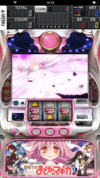 SLOT魔法少女まどかマギカ2