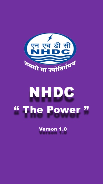 NHDC