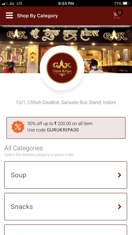 Guru Kripa Hotel