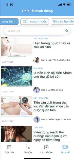 YouMed - Đặt lịch khám dễ dàng(圖3)-速報App