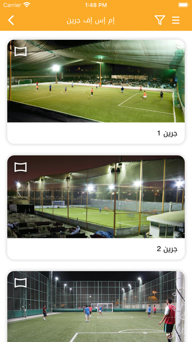 MSF - Messilah Soccer Fields screenshot 3